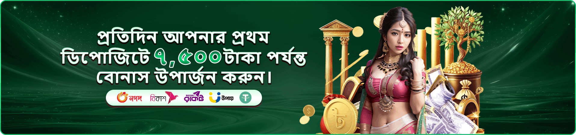 222bt স্লট টিপস