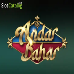 222bt free play অন্দর বাহার